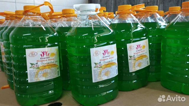 Жидкое мыло 5л/ средство для мытья посуды 5л