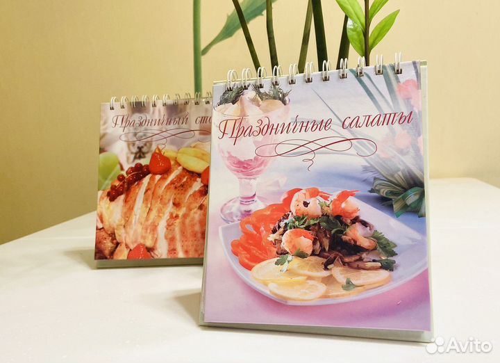 Кулинарные книги в виде календаря