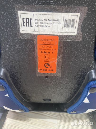 Детское автокресло 9 до 36 кг