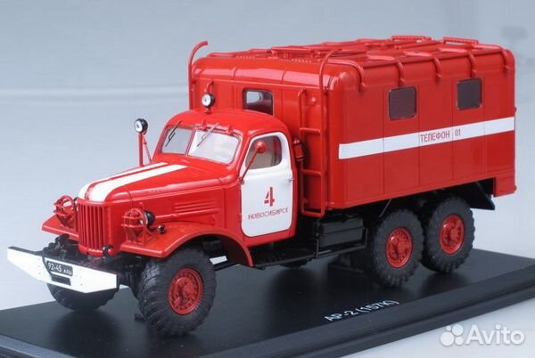 SSM Модели(#1);Масштаб 1:43,10 разных авто