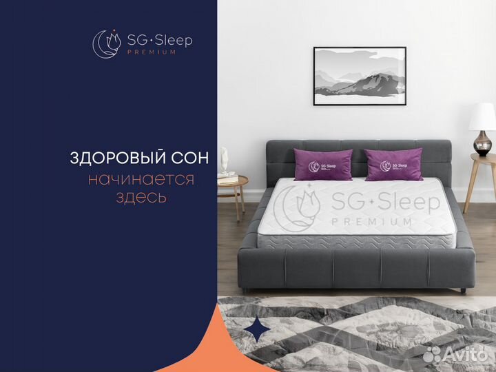 Матрас struttodabl