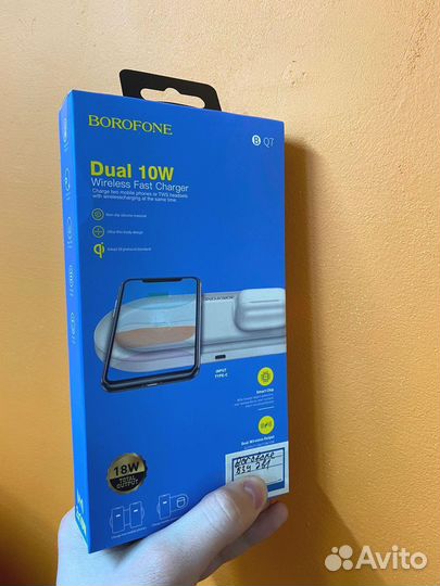 Беспроводное зарядное устройство 2в1