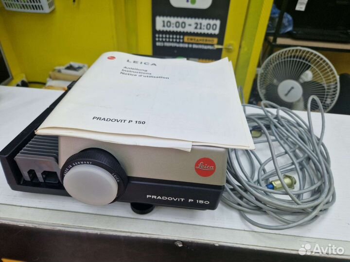 К.3113 Проектор Leica Pradovit P150