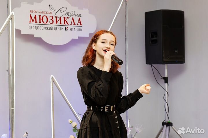 Уроки вокала