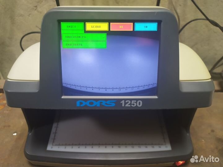 Детектор банкнот Dors 1250, DVM Big