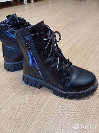 Ботинки детские