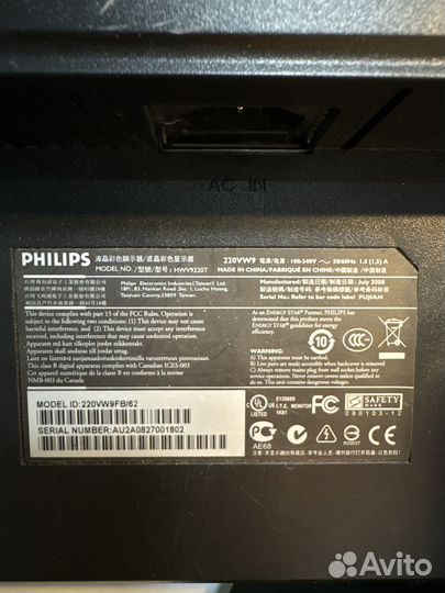 Монитор philips