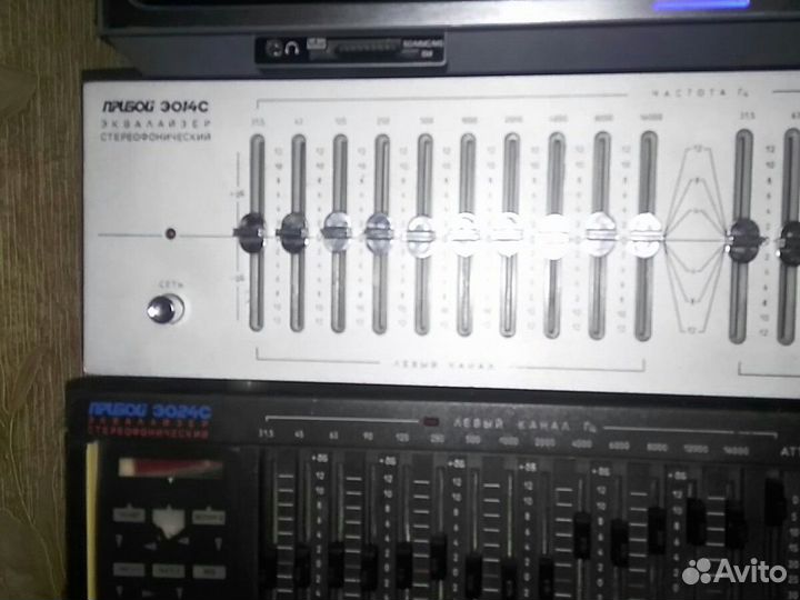 Эквалайзер Прибой э014с