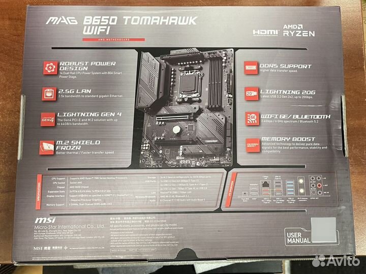 Материнская плата MSI MAG B650 Tomahawk WiFi