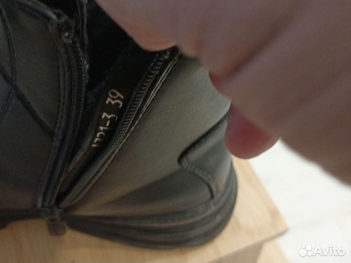 Ботинки зимние