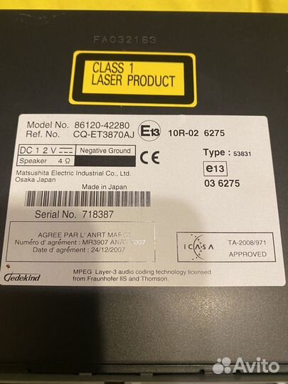 Магнитола toyota rav 4