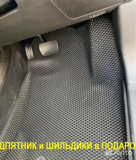 Ева/эва коврики &03000