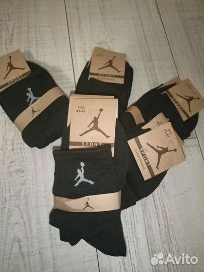 Носки мужские и женские в ассортименте