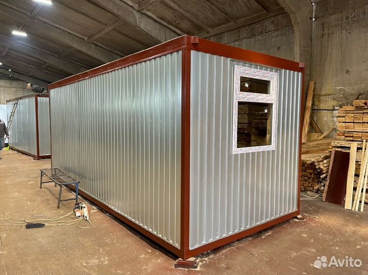 Аренда строительных вагончиков