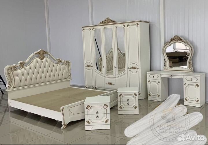 Спальный гарнитур 