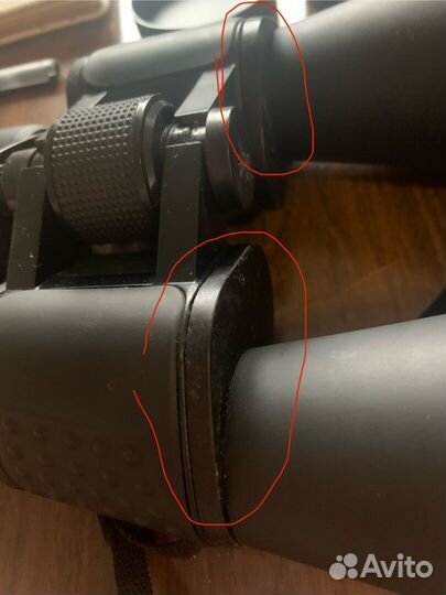 Бинокль bushnell 40x70