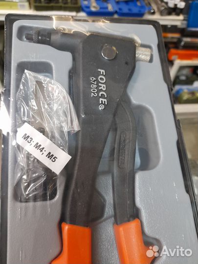 Заклепочник резьбовой 86 пр. Force 5861