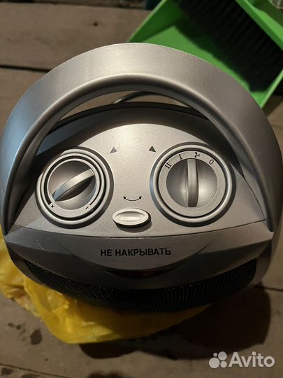 Обогреватель электрический