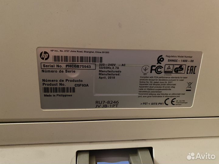 Принтер hp LaserJet Pro M402n
