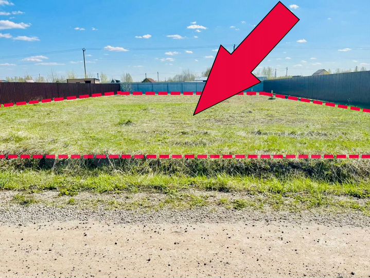 Участок 8 сот. (ИЖС)