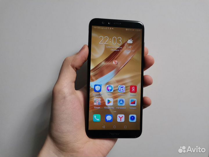 Honor 9 Lite - 32 Гб