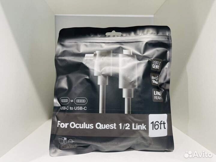 Кабель Oculus Link 5 метров Pico 4/Oculus Quest 2