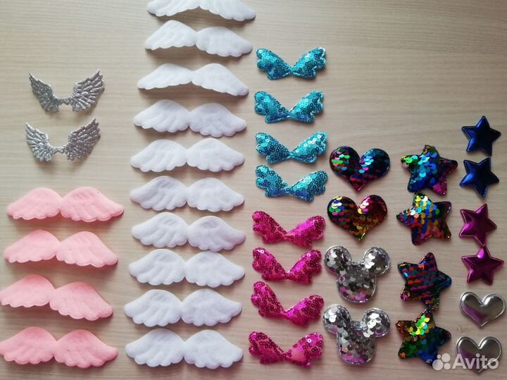 Товары для рукоделия