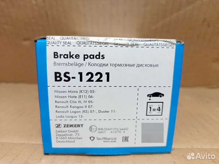 Передние колодки Nissan Note, Renault Clio 3