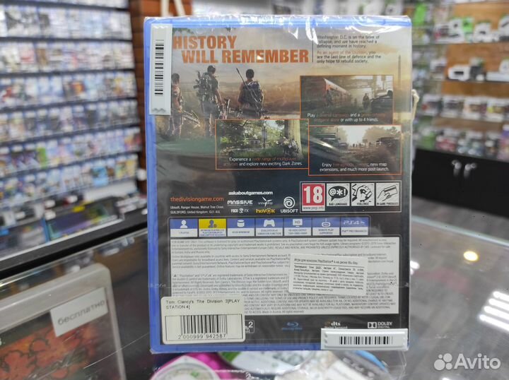Tom Clancy's The Division 2 play station 4