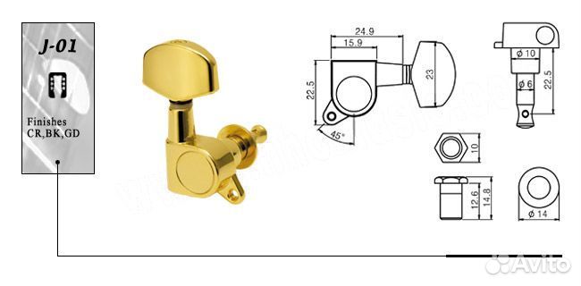 Колковая механика(3+3) для акуст., электро гитар