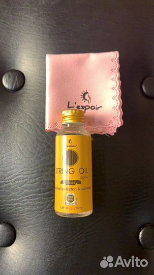 Масло гитарное для струн lespoir LSO-05
