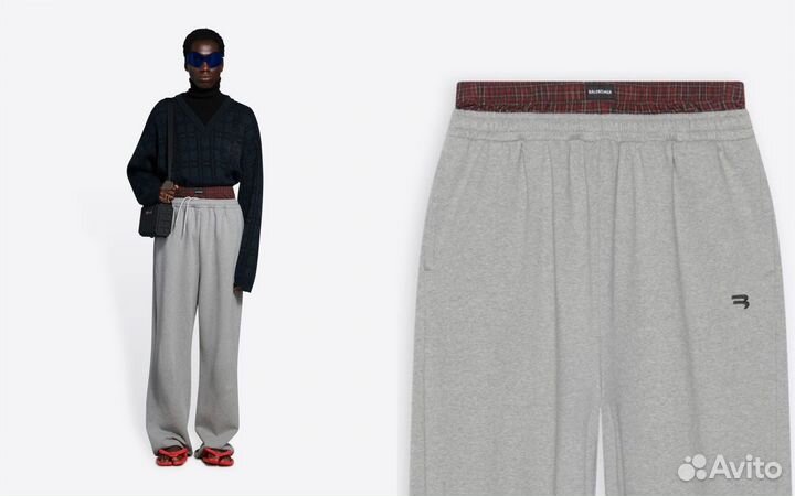 Balenciaga FW21 Boxers Sporty B Sweatpants