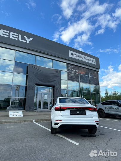 Geely Emgrand 1.5 AT, 2023