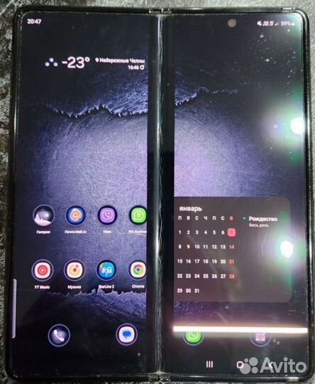 Samsung Galaxy Z Fold3 5G, 12/512 ГБ