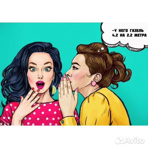 Перевозки. Газель. Грузчики. Грузоперевозки