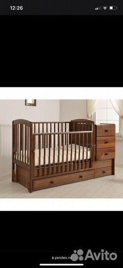 Детская кровать Гандылян Тереза