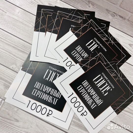 Типография Печать Листовок Визиток