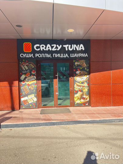 Продается суши бар
