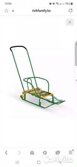 Санки ника универсальные