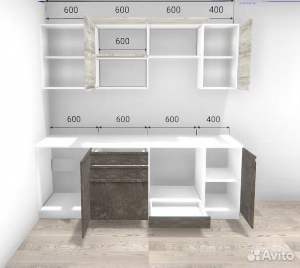 Кухня. В наличии