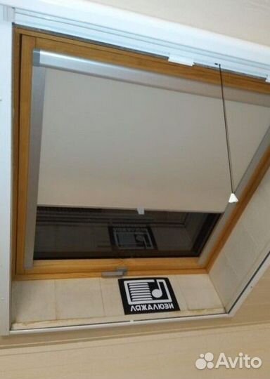 Рулонные шторы D2574-V46837