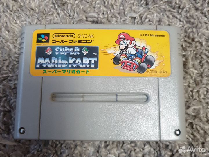 Mario kart snes