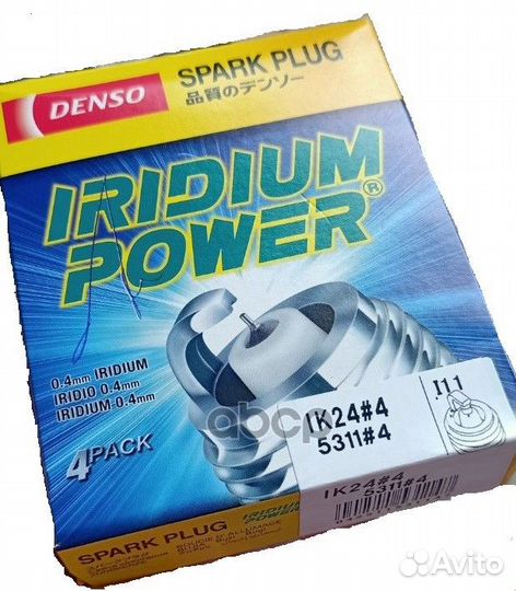 Свеча зажигания 5311 IK244 Denso