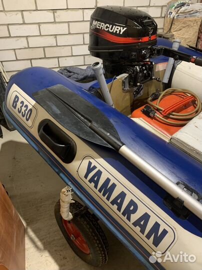 Лодка пвх с мотором 15 л.с