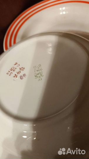 Посуда, тарелки времён СССР