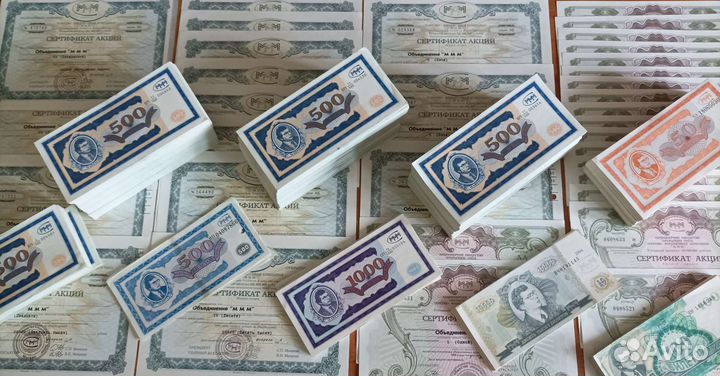 Акции, Билеты ммм