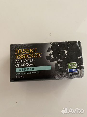 Мыло с активированным углем Dessert Essense