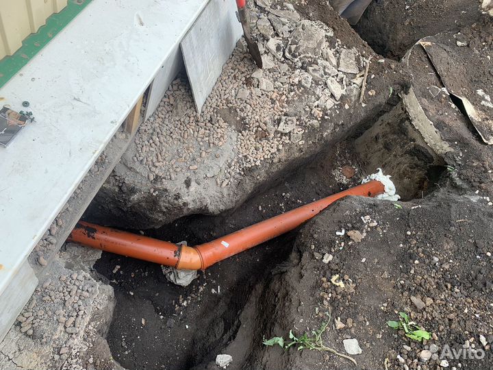 Строительство и ремонт