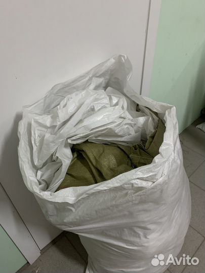 Мешки б/у
