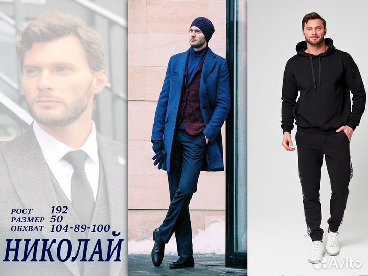 Фотосьемка для маркетплейсов Wildberries ozon